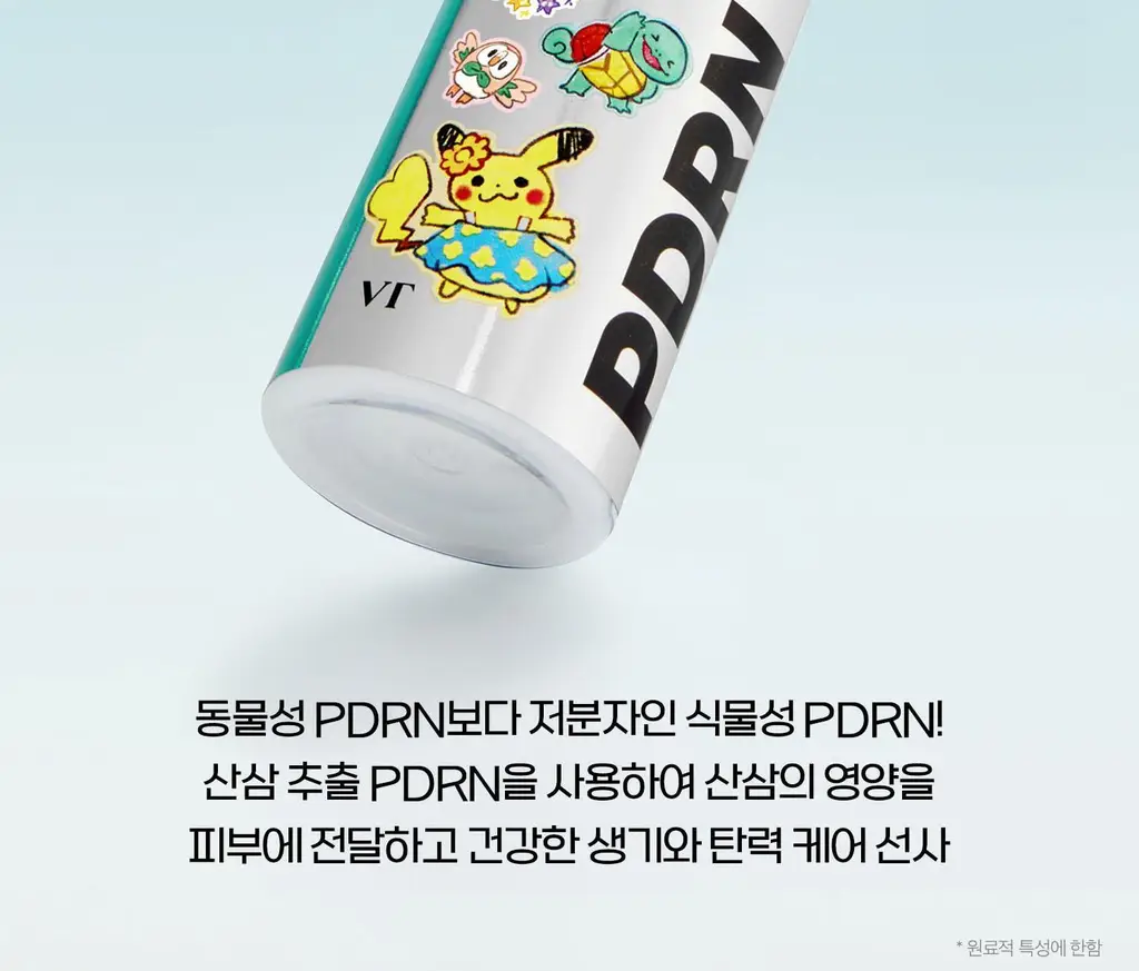 [포켓몬 에디션] VT 피디알엔 글로우 앰플 미스트 100ml 더블 기획 (+포켓몬 티 코스터) 상세페이지 30